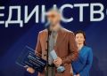 Выживший после покушения разработчик дронов из Тулы попал в базу «Миротворца»*