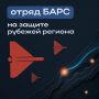 Илья Беспалов: В Тульской области продолжается формирование отряда БАРС для противодействия атакам БПЛА