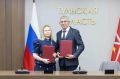 Еще 5 компаний в Тульской области будут выплачивать сотрудникам пособия при рождении детей