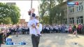 Стало известно, каким должно быть 1 сентября в тульских школах