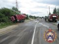 Из сводок ДТП в Тульской области за предыдущие сутки