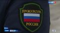 Прокуратура взяла на контроль ситуацию в пострадавших от атаки БПЛА районах и открыла горячую линию