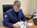 350 тысяч рублей «на бизнес» ушли не по назначению: жительница Донского предстанет перед судом