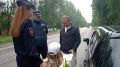 Акция «Письмо водителю» от воспитанниками детского сада МБОУ «ЦО №49» города Тулы