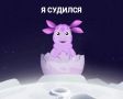 ��������� ������ � ��� �� ��������� ��������������� ���� �������