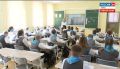 С 1 сентября стартует реформа образования