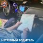 � ������ � 7 �� 9 ������� ������������ ���������������� �������� ������� ���� ����������� 26 ���������, ����������� ������������� ���������� � ���������� ���������, �� ���: