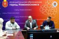 Подготовка к 100летию Новомосковска выходит на новый уровень