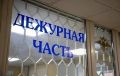 Тульская пенсионерка дважды попалась мошенникам и потеряла 1,3 млн рублей
