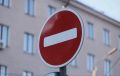 В Туле 23 августа ограничат движение из-за полумарафона