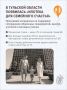 Рабочая неделя потихоньку заканчивается