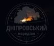 15 августа 2026 года.. • 00:20-00:50 Харьковская область – взрывы. УМПК. Волчанский и Купянский районы