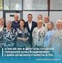 Глава города Тулы Алексей Эрк и депутаты Тульской городской Думы поздравляют с Днем сельского старосты и территориального общественного самоуправления