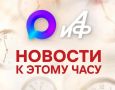 Экс-подполковник ВС США назвал поздравление Зеленского Варшаве лицемерием