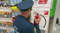 Сотрудники МЧС России провели плановую проверку пожарной безопасности в крупном торговом центре Тулы