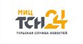 Друзья! Напоминаем, что ТСН24 запустил спецпроект, в котором местные предприниматели подготовили скидки на школьную форму, канцтовары, технику, развивающие занятия, консультации врачей и цветы для учителей