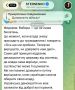 Нацист Стерненко*, который не так давно говорил, что «выборы во время войны – смертельная опасность для государственности», теперь цитирует Федорова, призывающего выборы провести