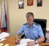 Житель Тулы предстанет перед судом за покушение на сбыт наркотиков организованной группой