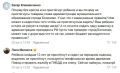 Бумеранг? Глава Болоховской администрации может сама получить крупный штраф