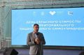 В Городском концертном зале прошло торжественное мероприятие, посвященное Дню сельского старосты и территориального общественного самоуправления