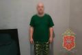 Житель Тульской области задержан за дискредитацию ВС РФ и публикацию запрещённой символики