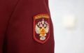 Детский сад № 9 Кимовского района оштрафован на 10 тысяч рублей за неисполнение предписания Роспотребнадзора