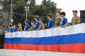 День флага в Тульской области прошёл по-настоящему всенародно