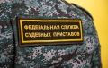Жительница Ясногорска выплатила долг по кредиту только после ареста машины