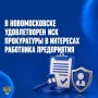 � ������� 2026 ���� �������-��������� ����������� �� ������������ ������� ��������� ������� ������: ��-�� ������������ ������� ���������� ����������� �� ������ ������� ������������� � ����