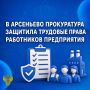 ����� ������������� ����������� ������������� ������ 10 ���������� �������� ����������� ��������� ������������� �� ���������� ����� � ������� ����� 800 ���