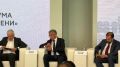 Дмитрий Миляев: Уверен, что решения, представленные на форуме, станут основой для нашей дальнейшей работы