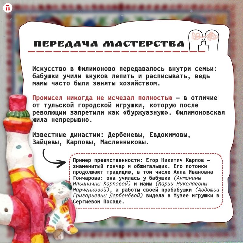 Хотите заглянуть в глубину веков через одну маленькую глиняную фигурку? Хотите заглянуть в глубину веков через одну маленькую глиняную фигурку?