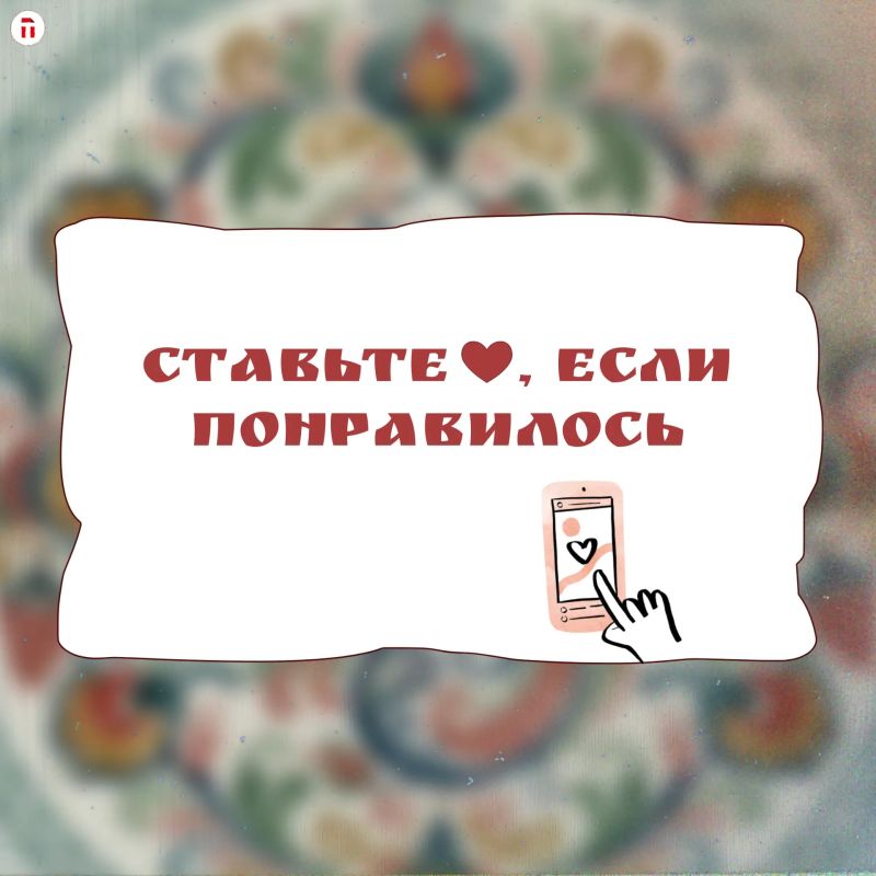 Хотите заглянуть в глубину веков через одну маленькую глиняную фигурку? Хотите заглянуть в глубину веков через одну маленькую глиняную фигурку?
