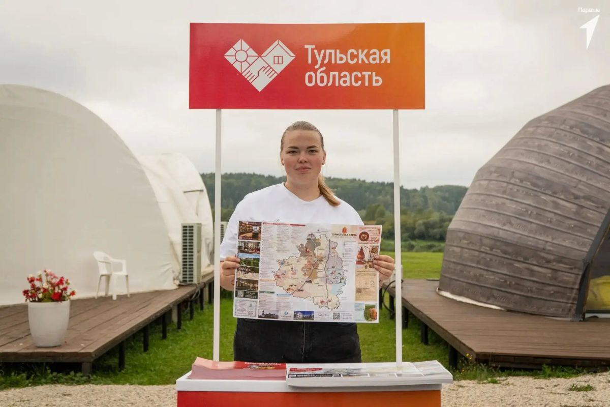 Регион встречает участников XV Международного фестиваля детских команд КВН.Первые Регион встречает участников XV Международного фестиваля детских команд КВН.Первые