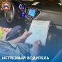 � ������ � 28 �� 30 ������� ������������ ���������������� �������� ������� ���� ����������� 24 ��������, ����������� ������������� ���������� � ���������� ���������, �� ���: