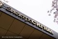 Воронежский «Электросигнал» потребовал 181 млн с тульского оружейного завода