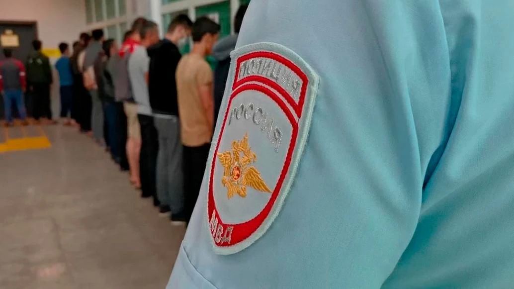 В Туле полицейские пресекли факт фиктивной постановки на учет иностранных граждан В Туле полицейские пресекли факт фиктивной постановки на учет иностранных граждан