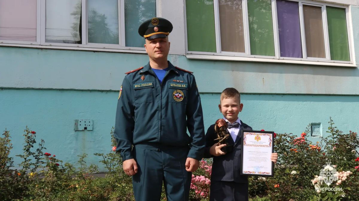 Юный герой.Первоклассник предотвратил пожар и спас дома соседей