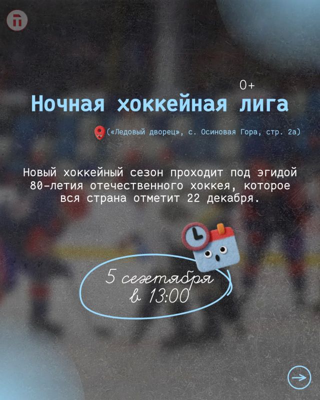 Как провести первую неделю осени? Сейчас расскажем Как провести первую неделю осени? Сейчас расскажем
