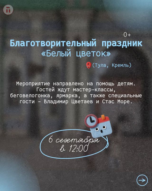 Как провести первую неделю осени? Сейчас расскажем Как провести первую неделю осени? Сейчас расскажем