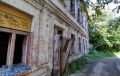 Землю и развалины у Центрального суда в Туле выкупил крупный застройщик