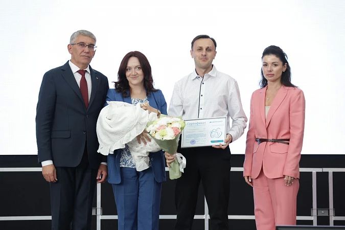 В оружейной столице проходит III Тульский демографический форум «Семья В оружейной столице проходит III Тульский демографический форум «Семья