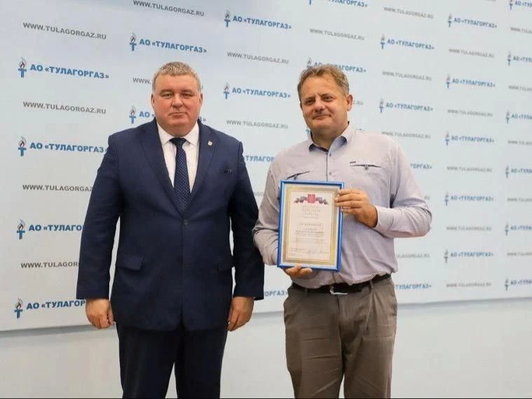 Илья Беспалов: Поздравил коллектив АО «Тулагоргаз» с праздником Илья Беспалов: Поздравил коллектив АО «Тулагоргаз» с праздником