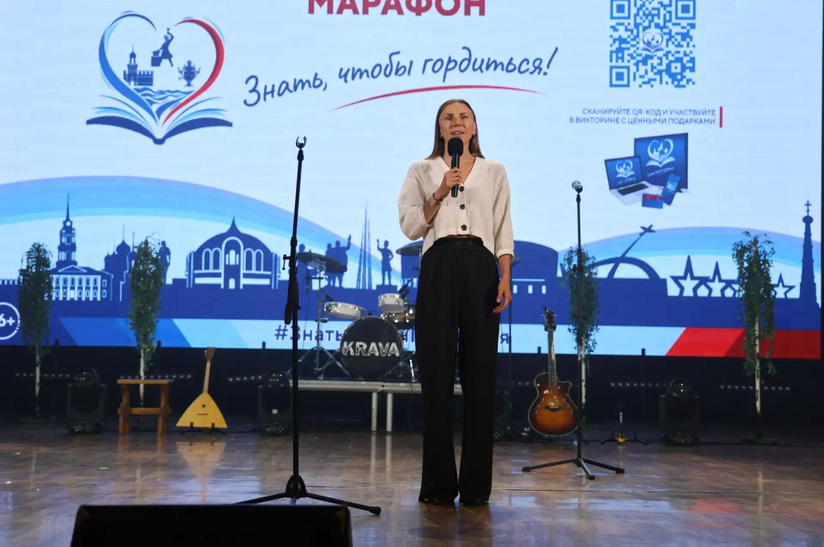 Глава города Тулы, руководитель фракции «Единая Россия» Алексей Эрк поприветствовал участников музыкально-просветительского марафона «Знать, чтобы гордиться» Глава города Тулы, руководитель фракции «Единая Россия» Алексей Эрк поприветствовал участников музыкально-просветительского марафона «Знать, чтобы гордиться»