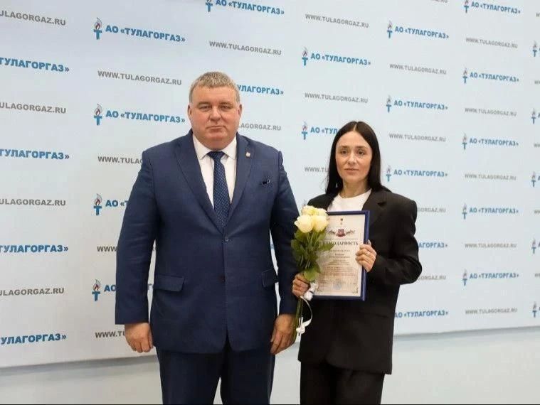 Илья Беспалов: Поздравил коллектив АО «Тулагоргаз» с праздником Илья Беспалов: Поздравил коллектив АО «Тулагоргаз» с праздником