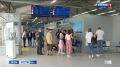 Куда слетать тулякам без пересадок этой осенью?