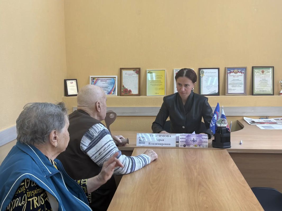 Дарья Герасимова провела прием граждан Дарья Герасимова провела прием граждан