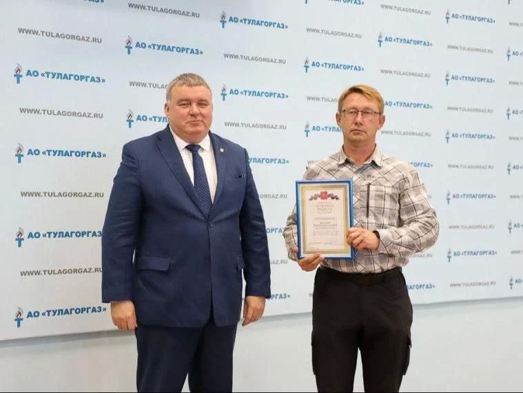 Илья Беспалов: Поздравил коллектив АО «Тулагоргаз» с праздником Илья Беспалов: Поздравил коллектив АО «Тулагоргаз» с праздником