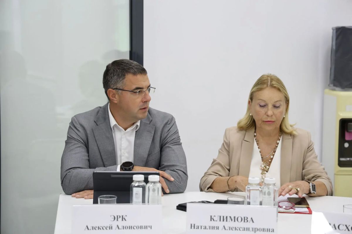 Алексей Эрк принял участие в III Тульском демографическом форуме «Семья Алексей Эрк принял участие в III Тульском демографическом форуме «Семья