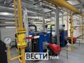 Дмитрий Миляев проинспектировал новую котельную в Богородицке